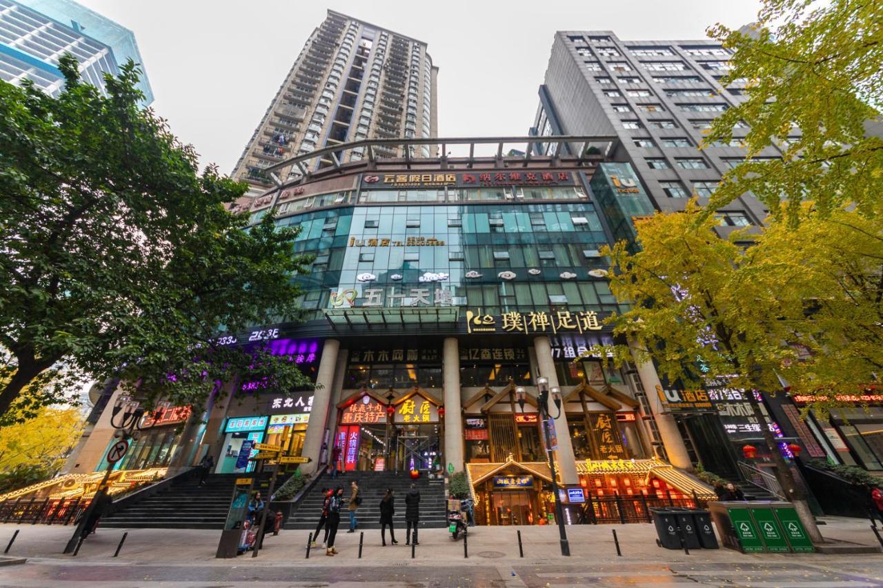 Iu Hotel Chongqing Jiefangbei Exteriör bild