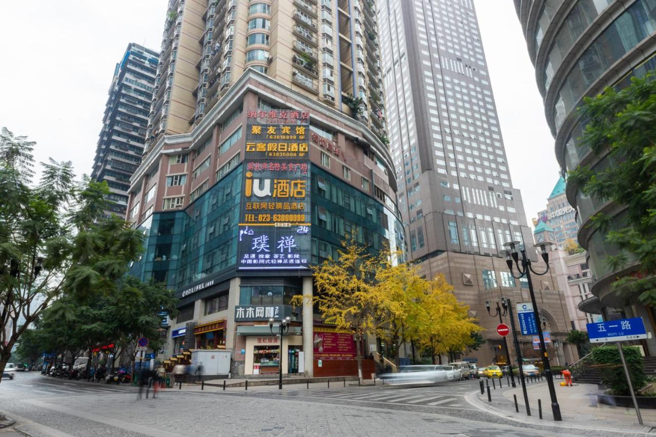Iu Hotel Chongqing Jiefangbei Exteriör bild